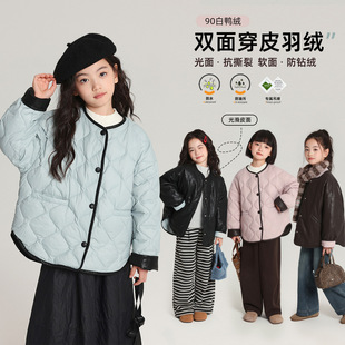 2025冬季新款双面可穿女童羽绒服pu光滑皮面设计菱形格锁绒羽绒服