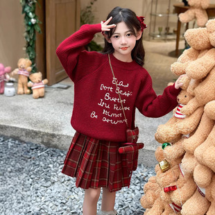 女童毛衣套装秋冬款2025新款洋气儿童红色加厚拜年服中大童两件套