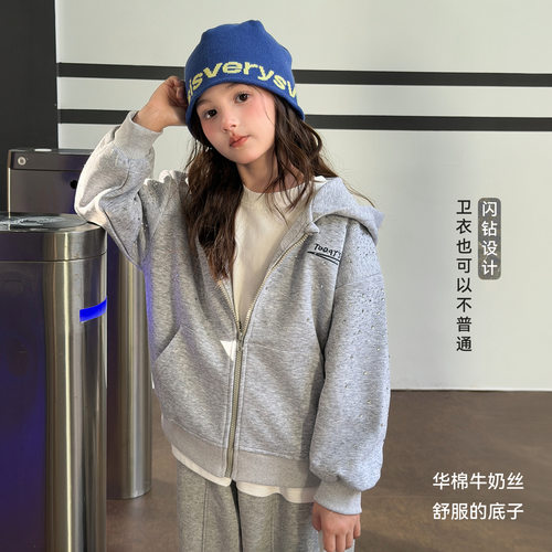 女大童秋季韩版洋气连帽卫衣
