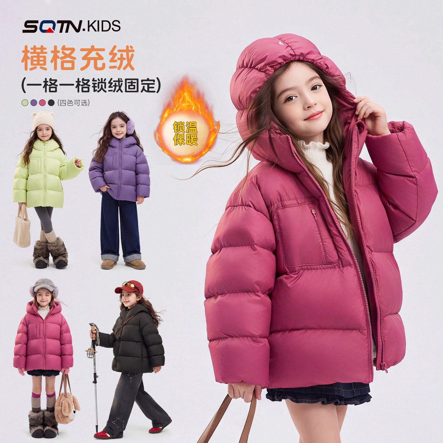 女童90白鸭绒羽绒服冬季2026新款童装女孩面包服儿童加厚外套冬装