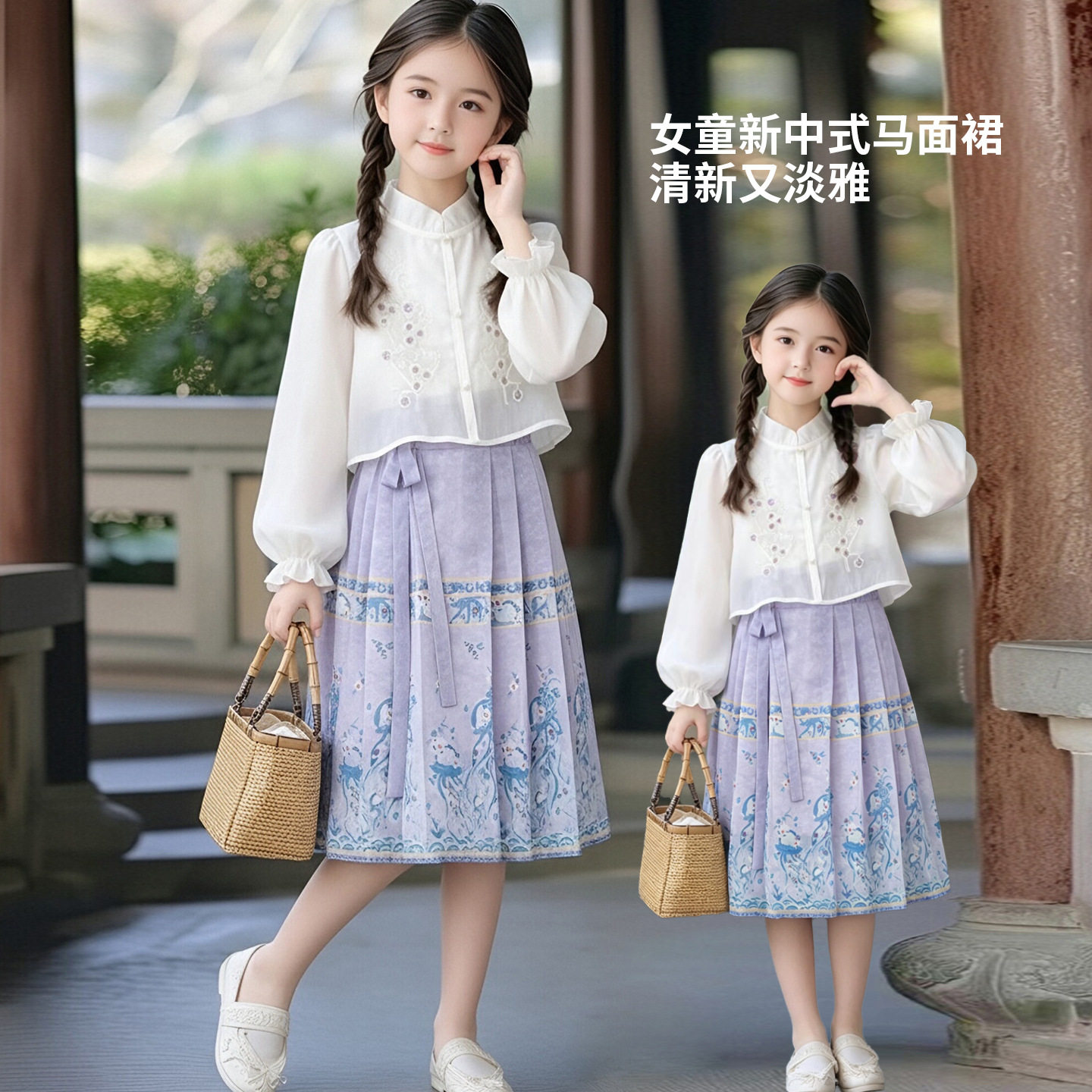 新中式女童汉服连衣裙春秋新款