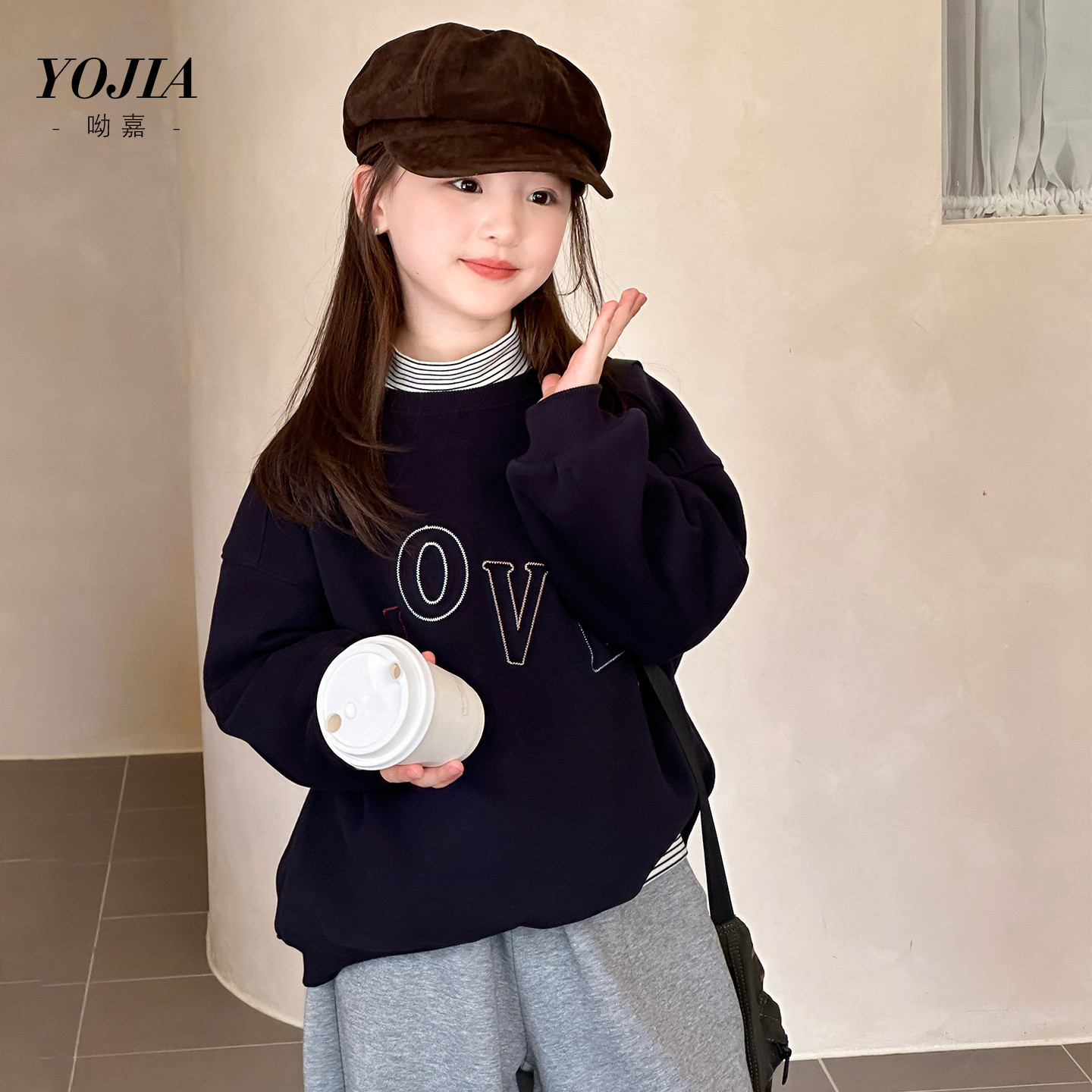 YOJIA女童加绒卫衣冬季2025新款洋气内搭大童装长袖儿童冬装衣服