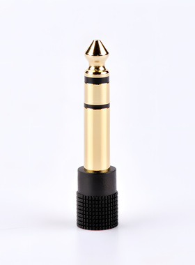 高品质3.5mm转6.35mm耳机音频转接头 1/4寸TRS大三芯6.3立体声插头6.5纯铜电吉他专业声卡电子琴电钢琴专用