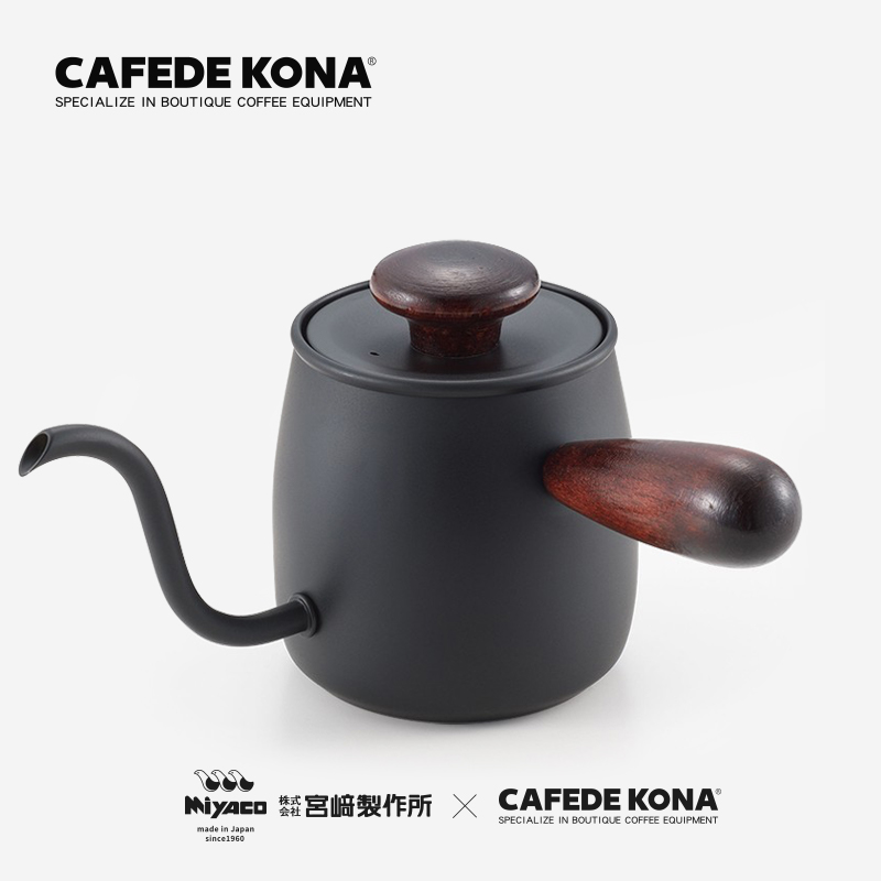 日本进口手冲咖啡壶宫崎手冲壶
