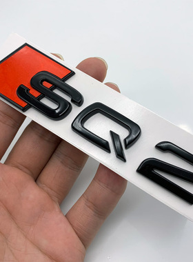 适用奥迪Q2LQ3Q5Q7中网标改装SQ2车标SQ3SQ5RSQ7车尾标黑色后标贴