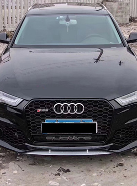 专用老款奥迪A6新款allroad/A6Avant改装RS6黑色车标运动中网套件