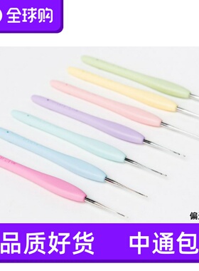 日本进口clover可乐钩针新彩暧昧43-323蕾丝软柄钩针单根编织工具