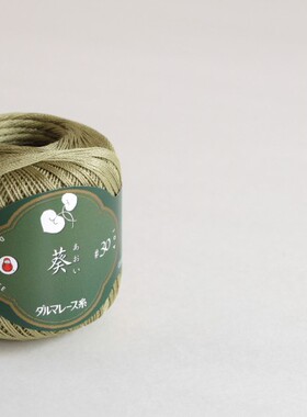 日本30#微钩梭编纯棉线DARUMA