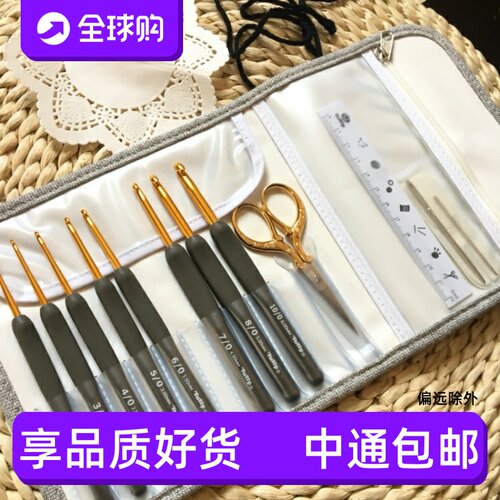 日本进口广岛teg001金剪编织工具