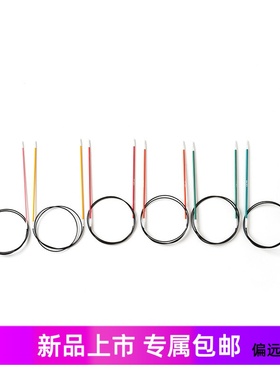 印度Knitpro  ZING 60 80厘米长环形针棒针彩色铝编织手工DIY工具