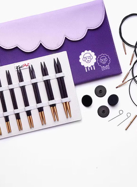 进口编织工具knitpro紫色方针套装可拆卸旋转环形针套装织毛衣