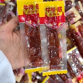 川藏特色风味牛筋牛蹄筋即食五香麻辣味休闲零食青海特产独立包装