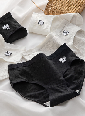 黑白色系简约卡通布标女士内裤舒适透气内裤纯棉裆包臀女士三角裤