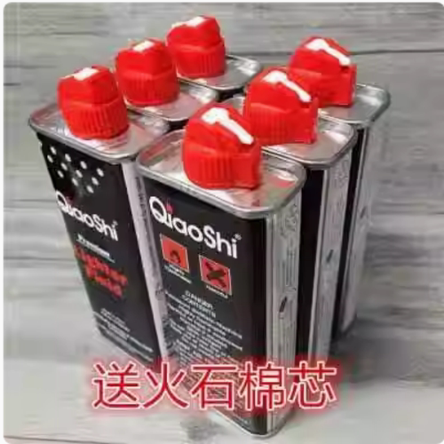 zp佐罗打火机煤油专用油清香型通用油火石棉芯防风煤油打火机弹簧
