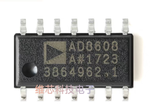 全新原装 AD8608ARZ-REEL7 SOP-14精密CMOS轨到轨运算放大器芯片