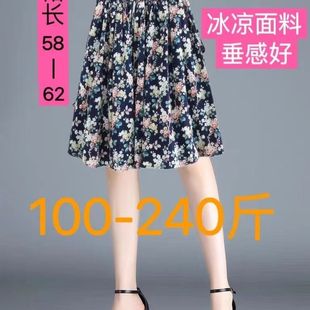 新款名族风黑色中老年碎花百褶裙女半身裙子春夏高腰小个子a字裙