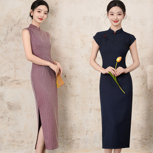梦志超女装钱塘佳人繁莳高端2026新款瑞蚨祥旗袍先生崔万志旗舰店