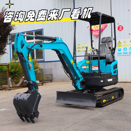 小型挖掘机家用挖土小挖机工程微挖微型农用多功能果园开荒勾机