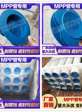 电力开挖管防尘堵盖厂家150电缆防护管堵头蓝色160电缆保护管外堵