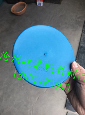 美标323PE管帽，141.3钢管防尘帽，168.3塑料管堵,88.9钢管外盖