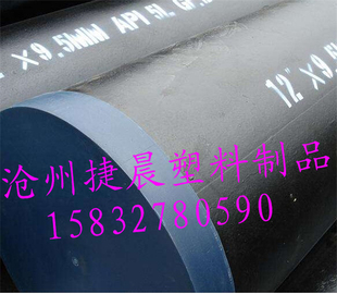 315PE管管堵，DN315sdr11燃气管外封盖，PVC管防尘盖,MPP管外堵头