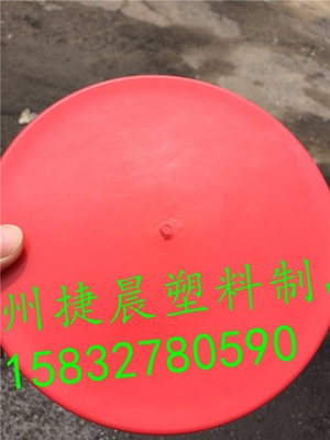 无缝管钢管堵头塑料盖PE管帽