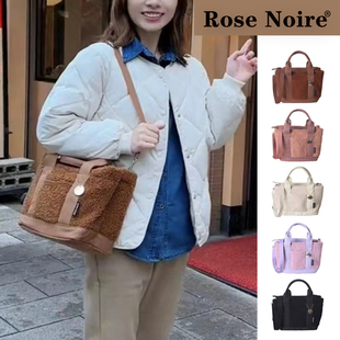 日本乐天2023秋冬新款泰迪毛绒包妈咪包手提袋羊羔毛单肩斜跨女包