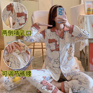 月子服春秋季 5月份6家居服套装 薄款 纯棉孕妇睡衣产妇产后哺乳夏季