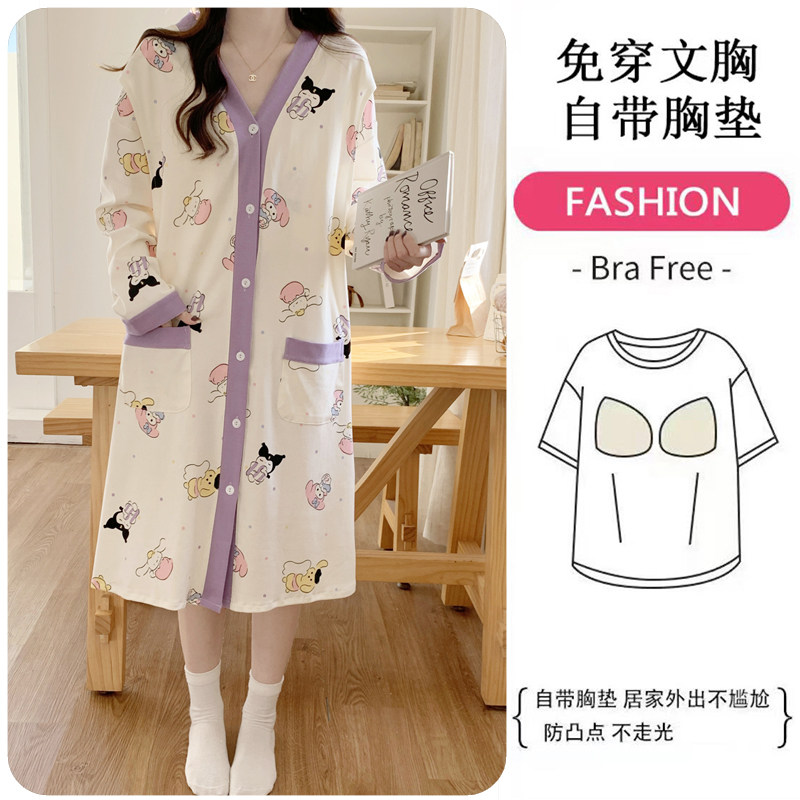 带胸垫待产连衣裙孕妇睡裙春秋季纯棉哺乳睡衣产后月子服产妇产房