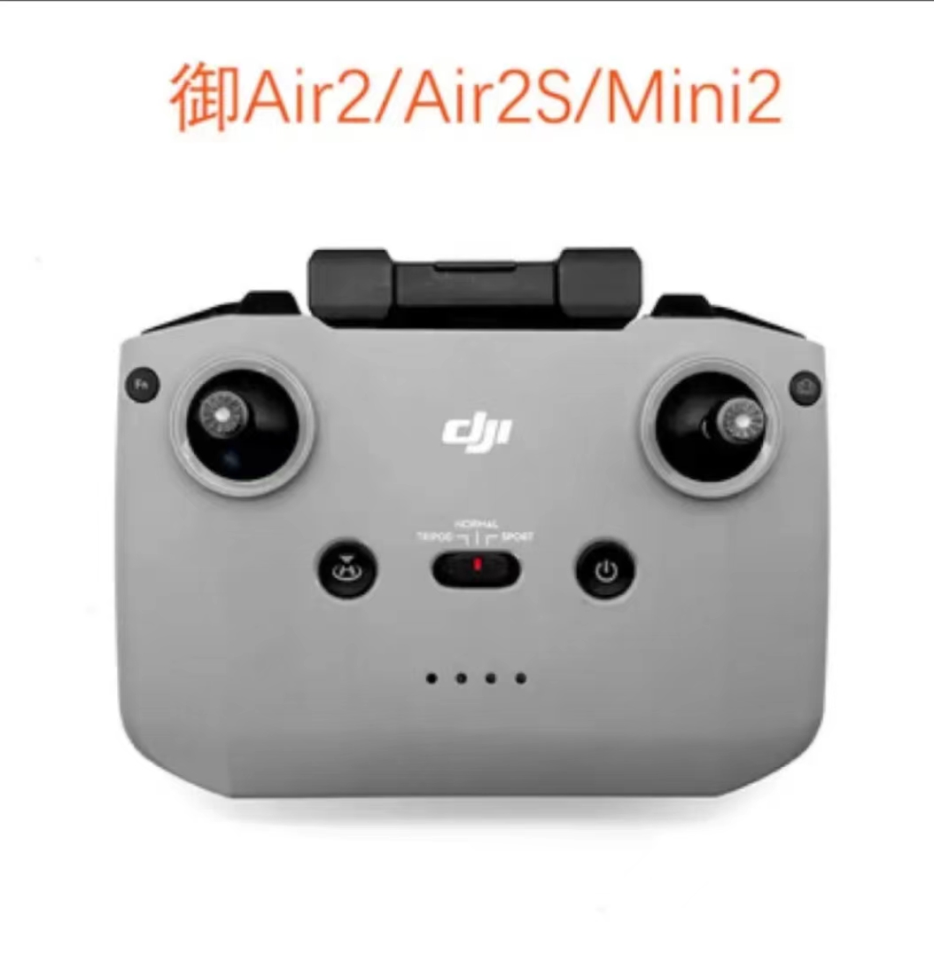 大疆御air2遥控器图解图片