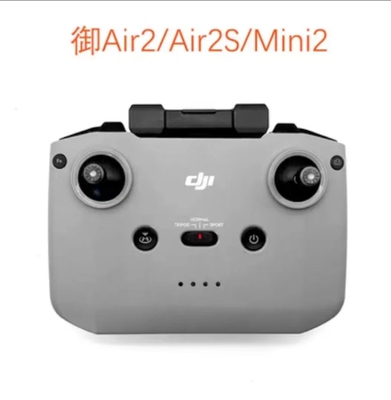 大疆遥控器原装正品原厂
