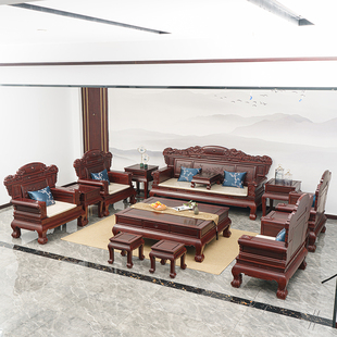 东阳红木家具巴西黑酸枝九五至尊沙发别墅客厅全套黑金檀实木沙发