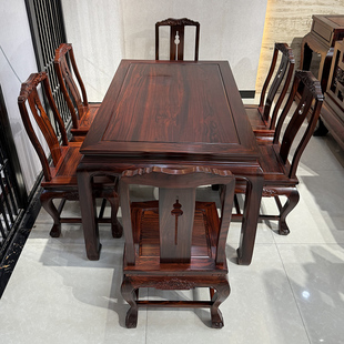 东阳国标红木家具印尼黑酸枝素面西餐桌客厅阔叶黄檀餐桌椅组合
