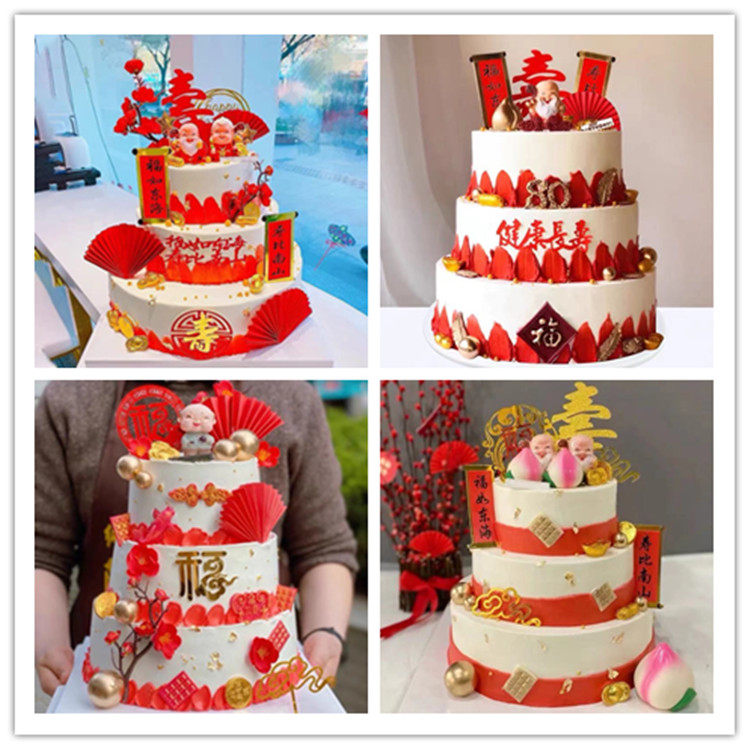 成都网红爷爷奶奶生日蛋糕60岁80大寿水果寿桃多层双层生日祝寿