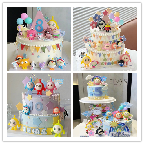 网红蛋仔派对蛋糕装饰卡通仔仔熊失心熊粉仔熊小熊玩偶生日成都,零食/坚果/特产,生日/节日蛋糕,淘宝优惠券,粉丝福利购,淘宝优惠卷