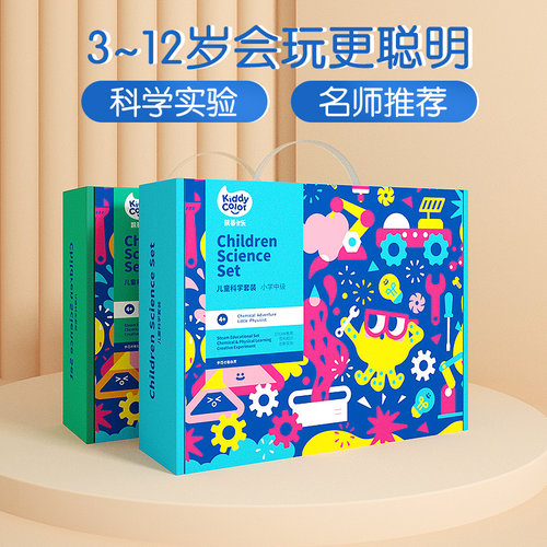 凯蒂卡乐科学实验玩具科技小制作