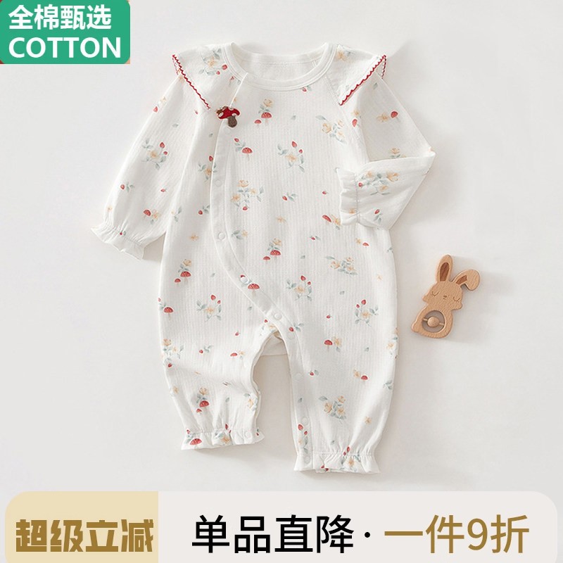 全棉新生婴儿儿连身衣秋装薄款宝宝纯棉外出哈衣新生儿衣服春秋季