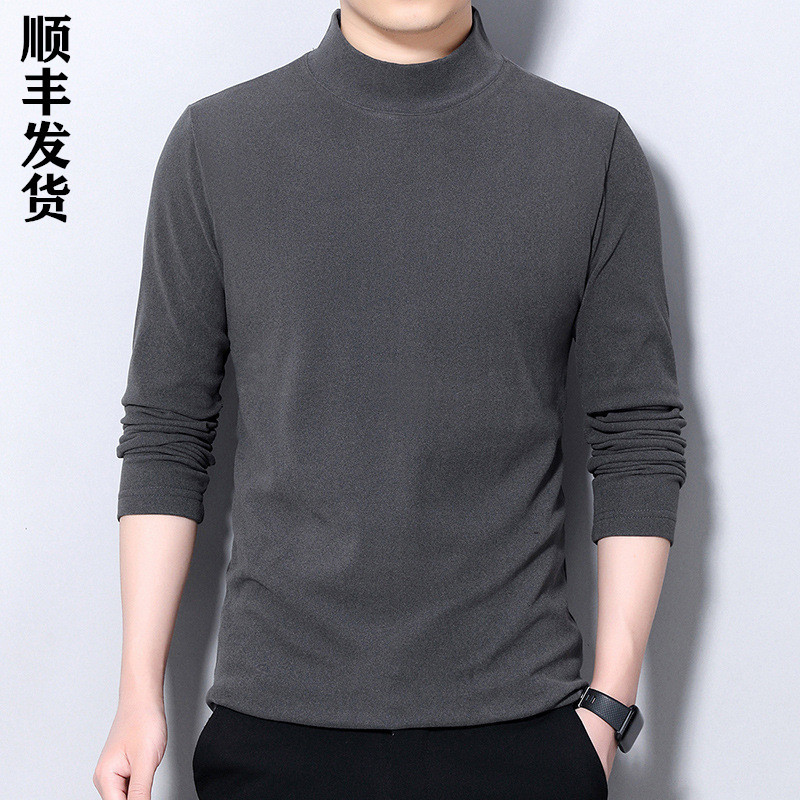 山东即墨长袖双面绒t恤男士半高领卫衣秋冬新款纯色保暖打底衫潮