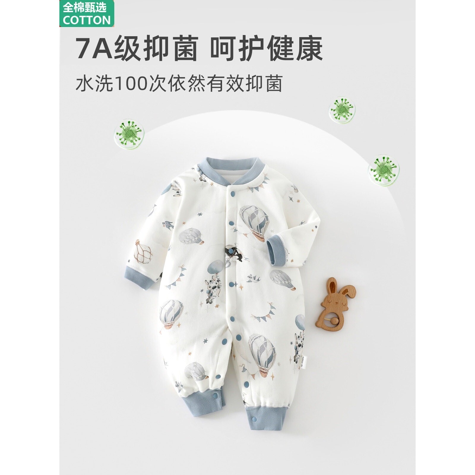 全棉婴儿夹棉连体衣男女宝宝纯棉衣服新生儿薄棉棉衣春秋冬季哈衣