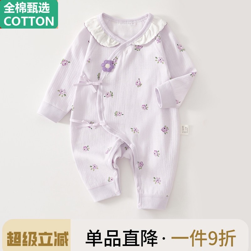 全棉新生婴儿儿衣服春季薄款长袖连体衣哈衣爬服男女宝宝秋装无骨