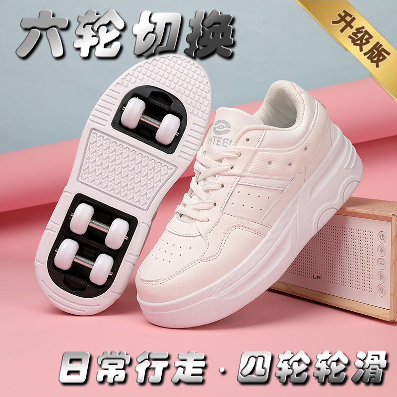 儿童暴走鞋隐形六轮2026新款女童溜冰鞋子四轮女孩4轮滑鞋6到12岁