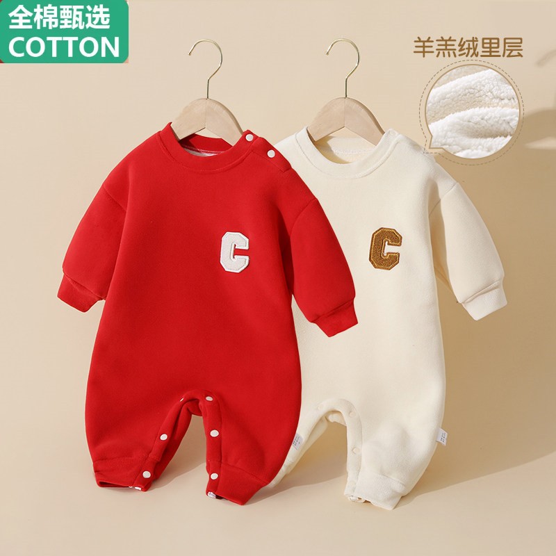 全棉婴儿连体衣春秋冬季宝宝加厚保暖奥利绒哈衣爬服新生儿衣服外