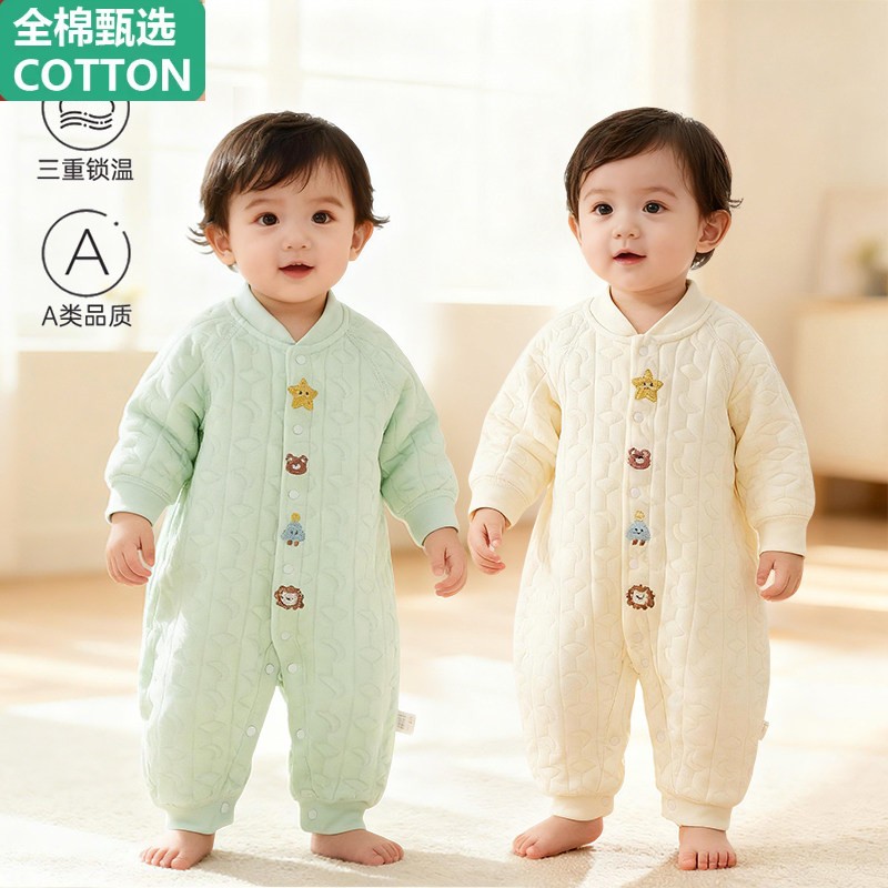 全棉婴儿连体衣保暖春秋款夹棉冬装新生儿宝宝衣服秋装哈衣加厚秋
