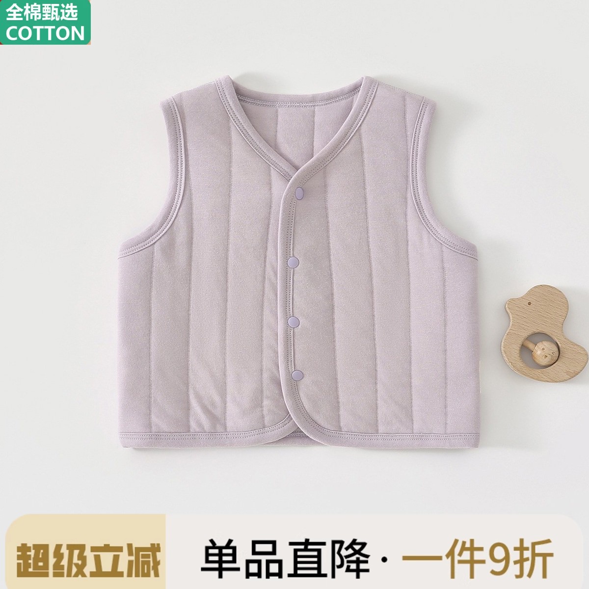 全棉婴儿马甲秋冬季纯棉保暖衣男女宝宝衣服加厚夹棉背心外出坎肩
