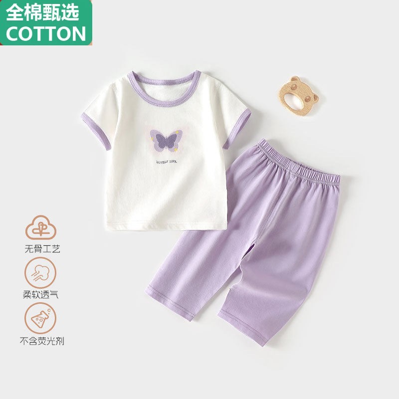 全棉婴儿衣服夏季薄款分体套装女宝宝夏装纯棉短袖无骨空调服夏天