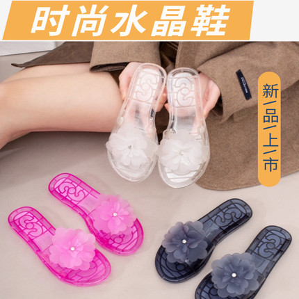 新款水晶时尚花朵居家人字拖沙滩凉拖鞋女夏防滑透明防臭平底拖鞋