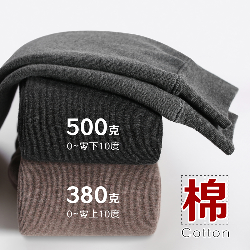 九分加绒特厚棉深灰色打底裤