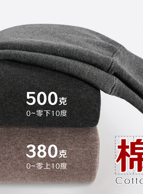 500g九分深灰色打底裤女冬加绒特厚外穿显瘦连裤袜棉裤冬天保暖裤