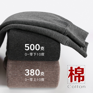 500g九分深灰色打底裤女冬加绒特厚外穿显瘦连裤袜棉裤冬天保暖裤