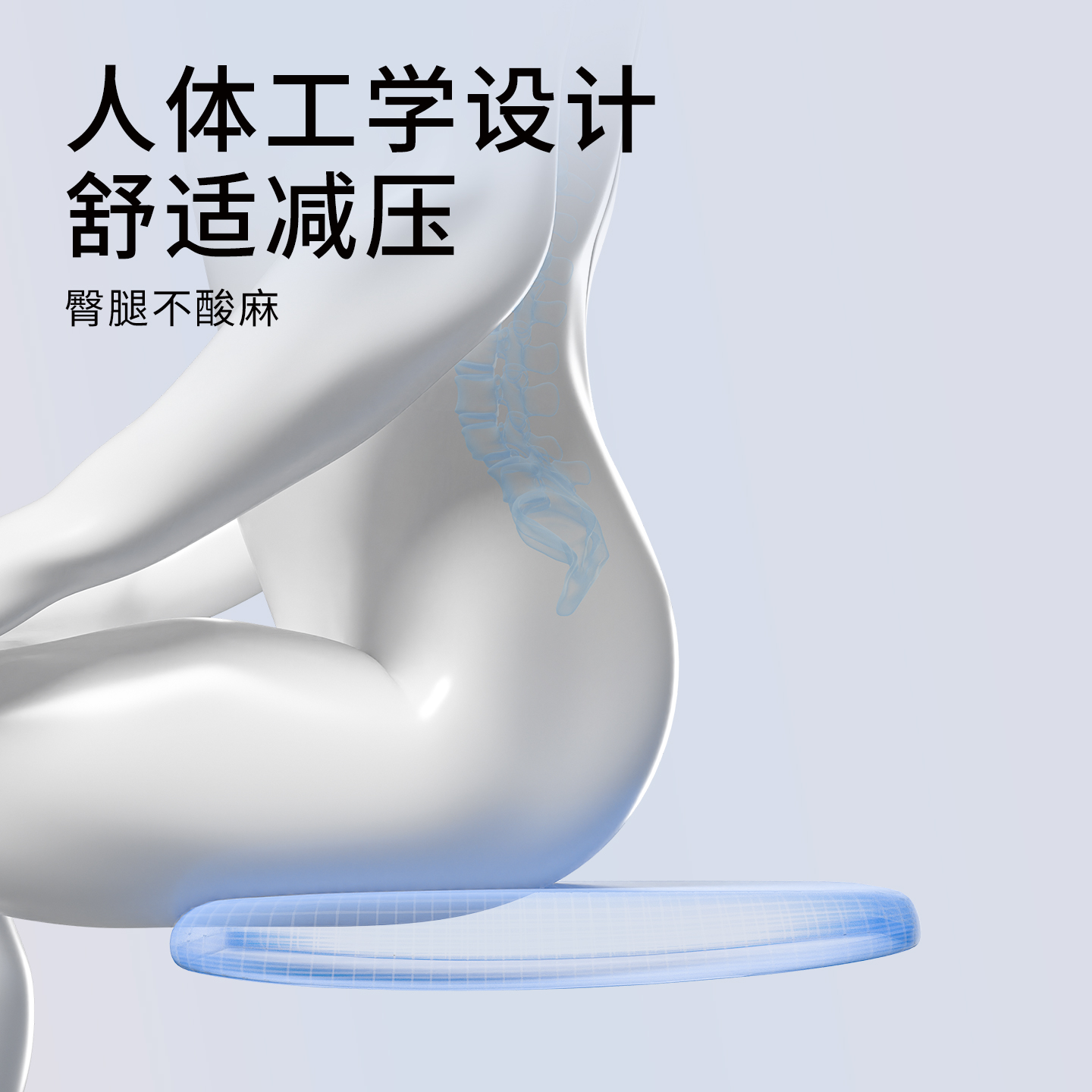 青节儿童学习椅坐垫椅子垫椅套椅垫小学生专用写字椅凳子久坐舒服